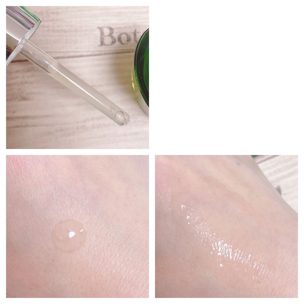 カプチュール ユース インテンス R オイル/Dior/美容液を使ったクチコミ（3枚目）