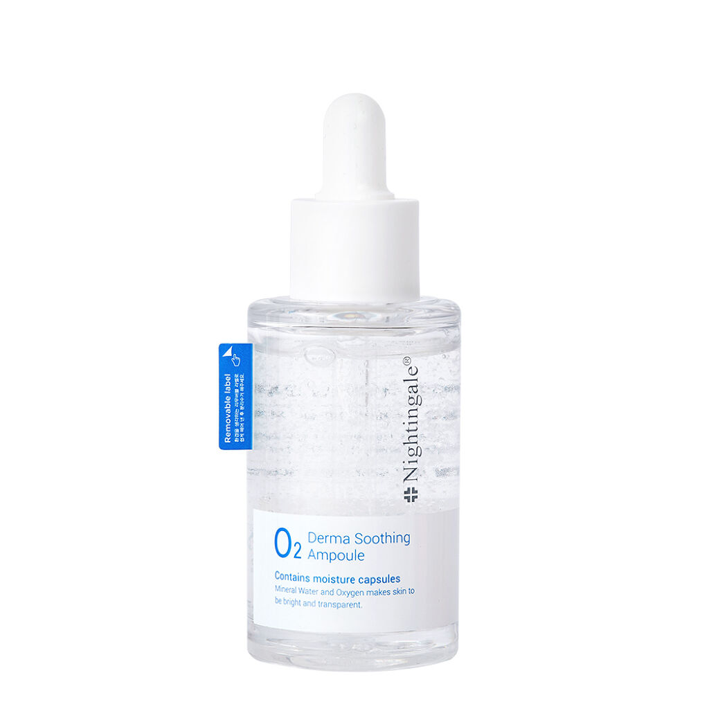 Nightingale(ナイチンゲール) DERMA SOOTHING O2 AMPOULE