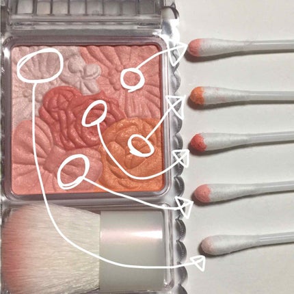 グロウフルールチークス/キャンメイク/パウダーチークを使ったクチコミ(2枚目)