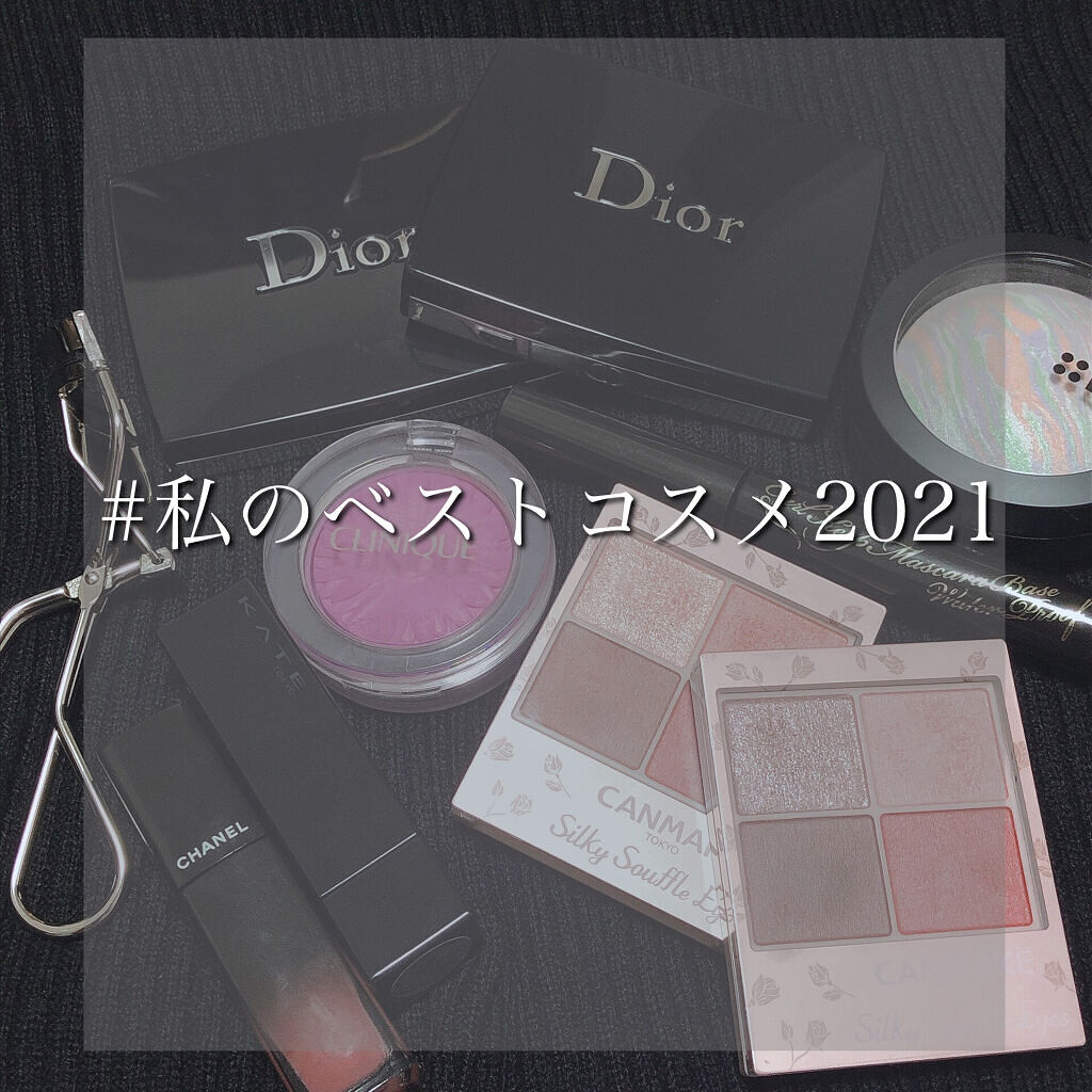 シルキースフレアイズ（マットタイプ）/キャンメイク/アイシャドウパレットを使ったクチコミ（1枚目）