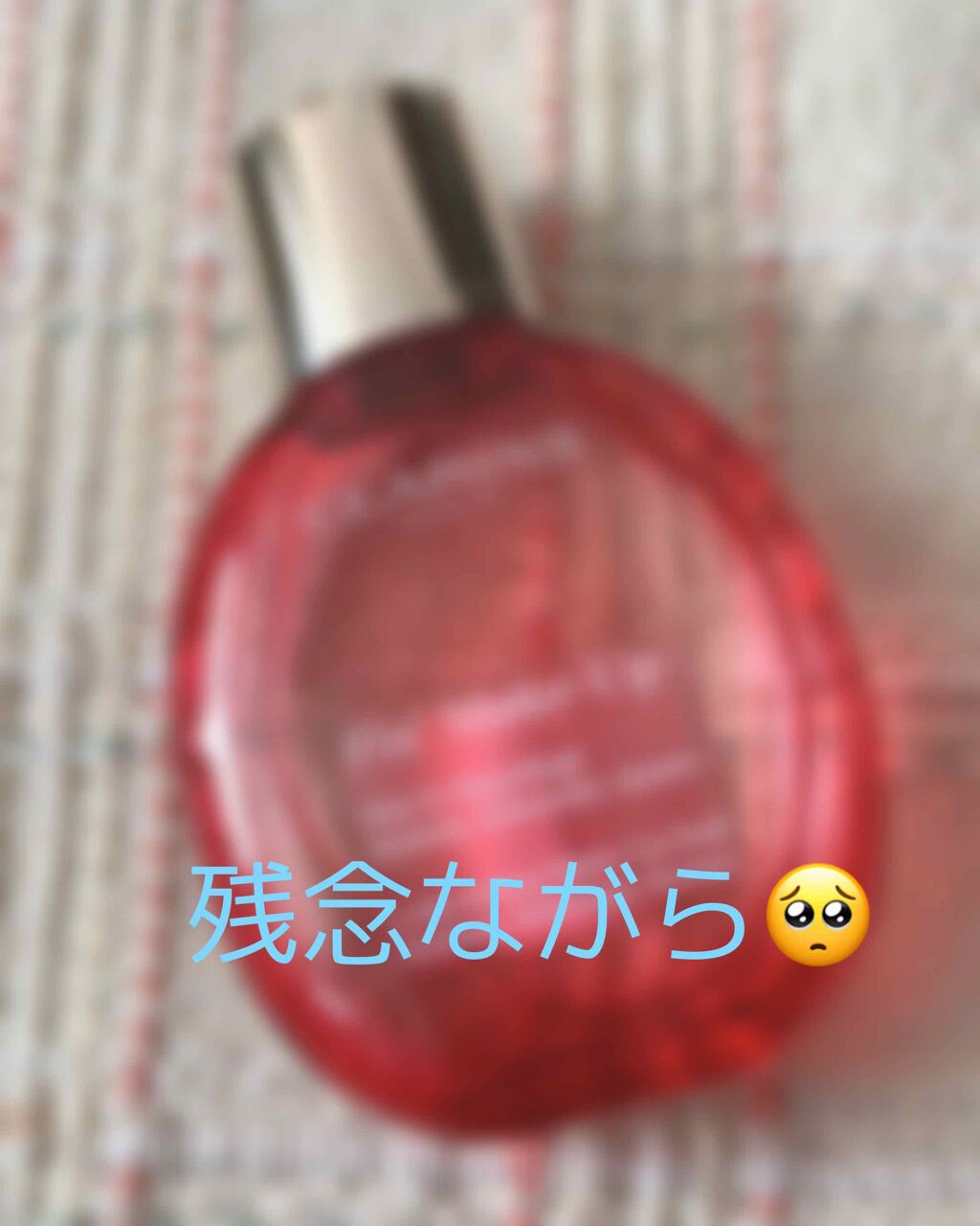 フィックス メイクアップ/CLARINS/ミスト状化粧水を使ったクチコミ（1枚目）