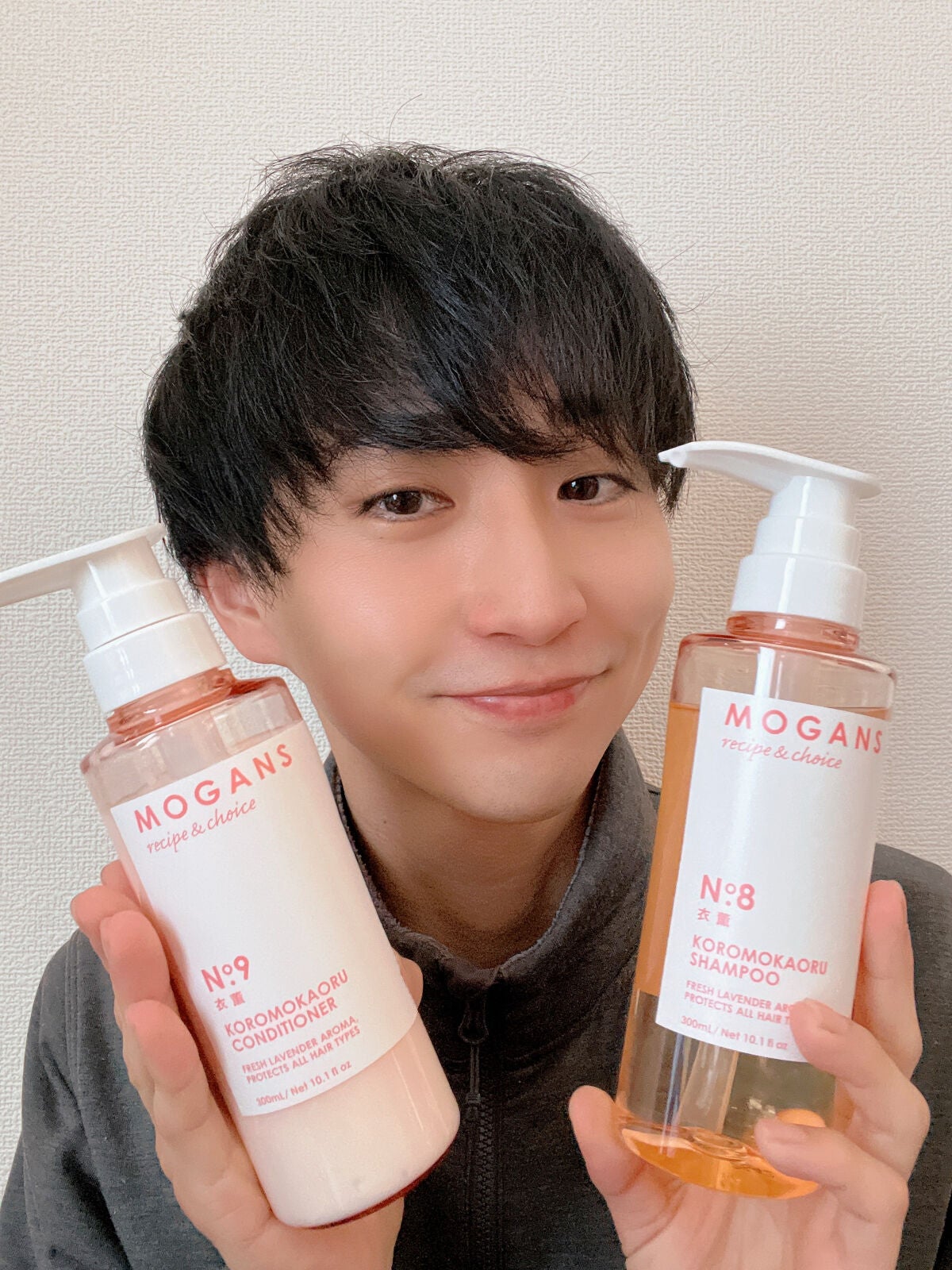 ノンシリコン アミノ酸 シャンプー/コンディショナー 衣薫(ころもかおる)/MOGANS/市販シャンプーを使ったクチコミ(1枚目)