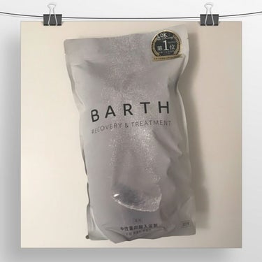 中性重炭酸入浴剤/BARTH/入浴剤を使ったクチコミ（1枚目）