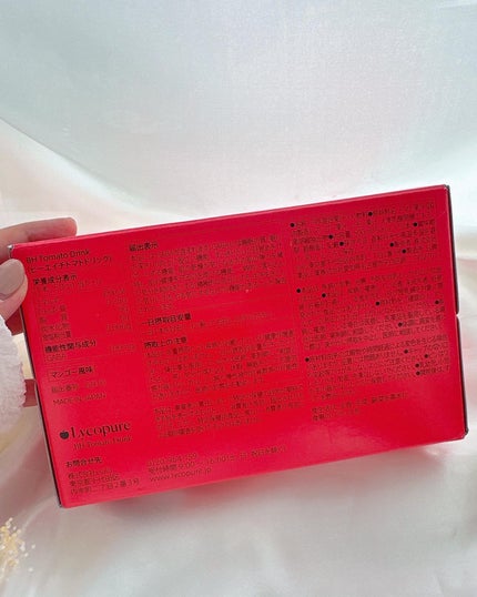 BH トマトドリンク/リコピュア/美容ドリンクを使ったクチコミ(6枚目)