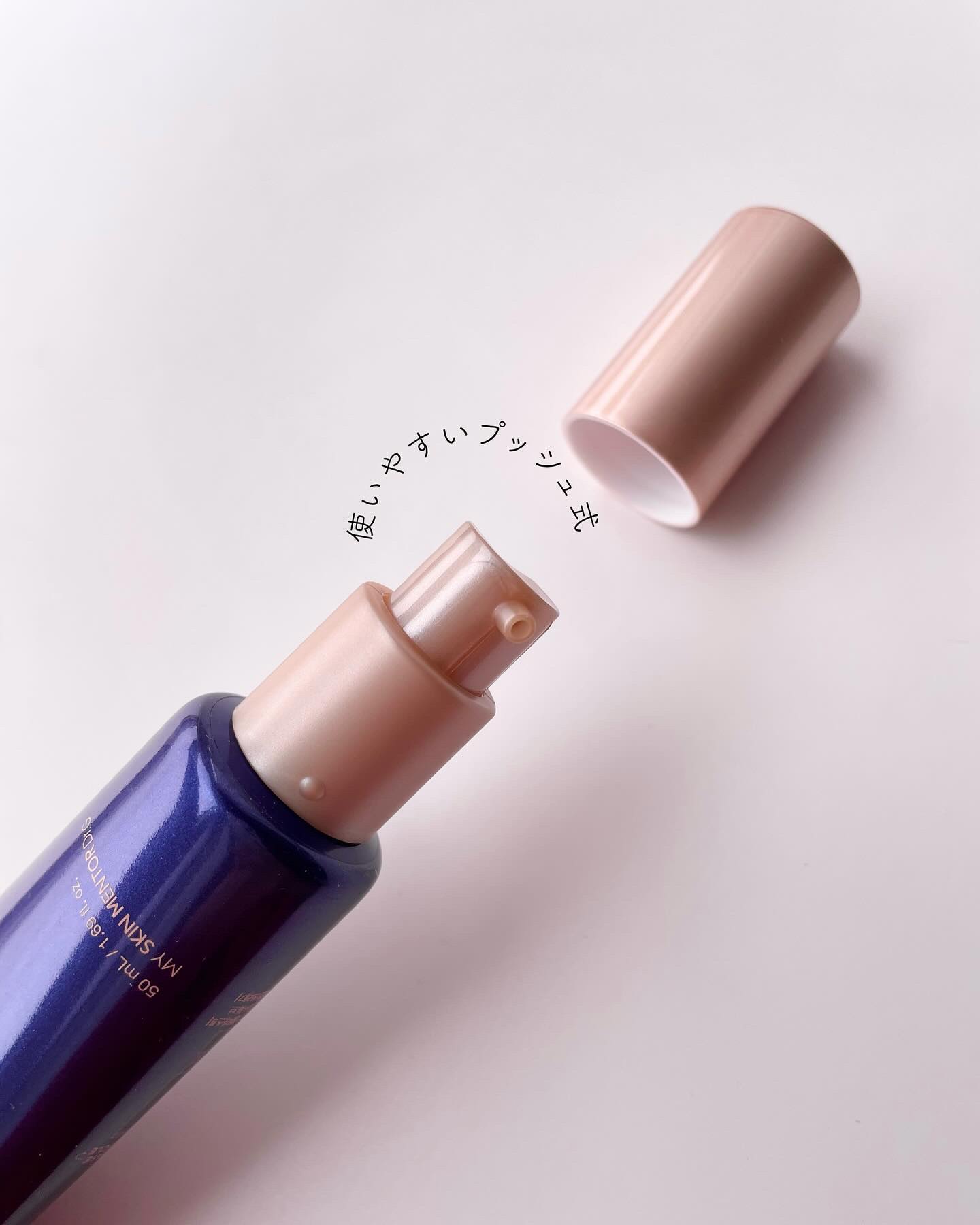 ブラックスネイルレチノールセラム/Dr.G/美容液を使ったクチコミ（3枚目）