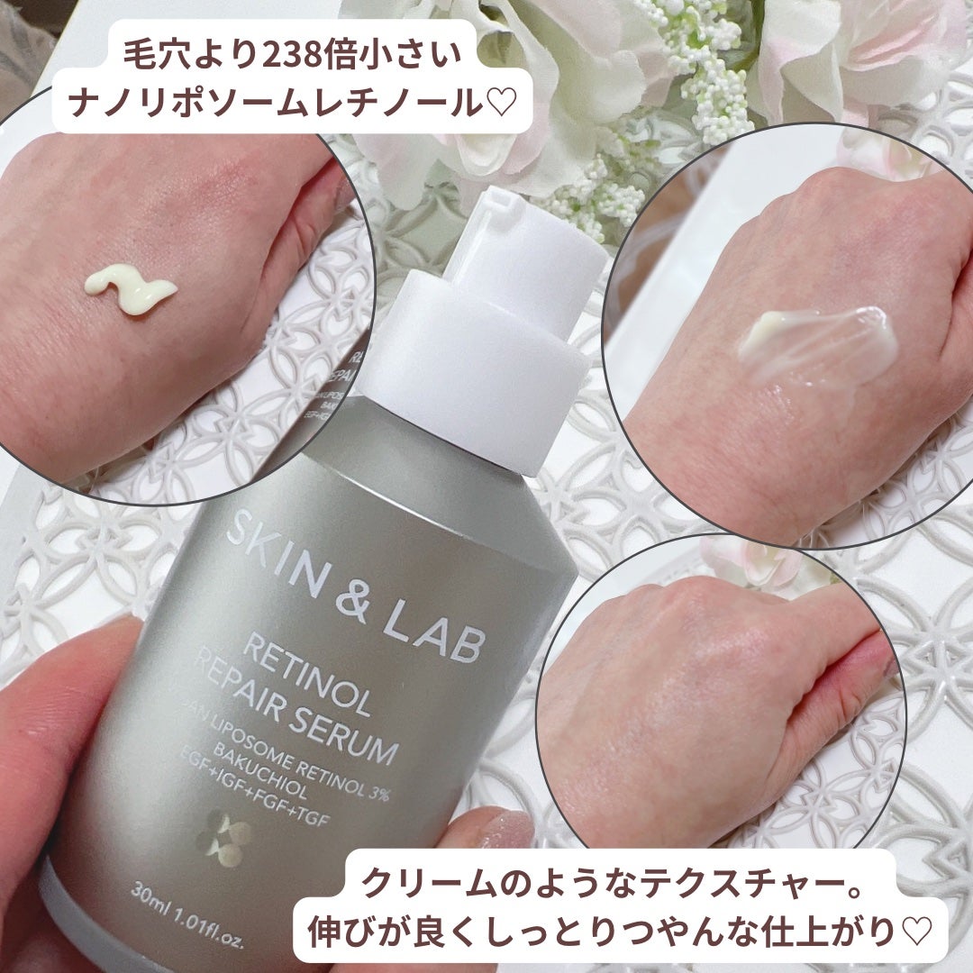 ヴィーガンリポソームレチノールセラム/SKIN&LAB/美容液を使ったクチコミ(3枚目)