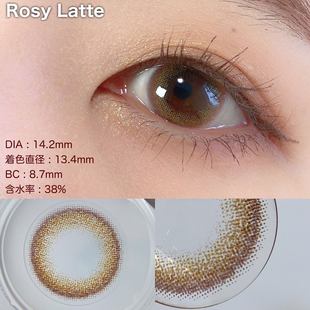 アンジョルノ/en Giorno/カラーコンタクトレンズを使ったクチコミ(2枚目)