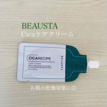 BEAUSTA  Cicaケアクリーム  〈フェイスクリーム〉
15ml  ¥440(税込)


こんにちは\(´-`)/
最近顔の乾燥対策として買ったクリームが良かったのでご紹介します。


●スキン