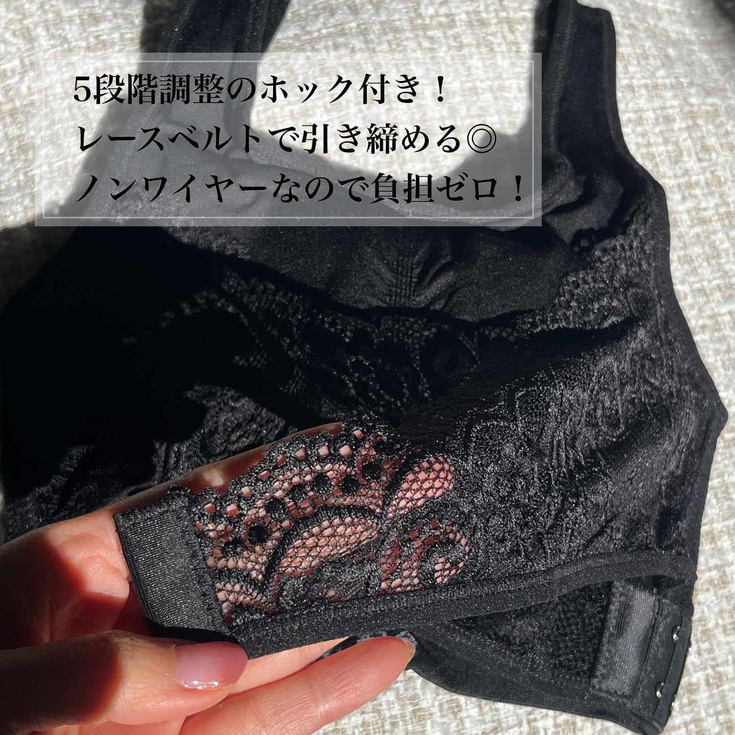 ふわっとマシュマロブラ/クワンジャパン/ナイトブラを使ったクチコミ（2枚目）