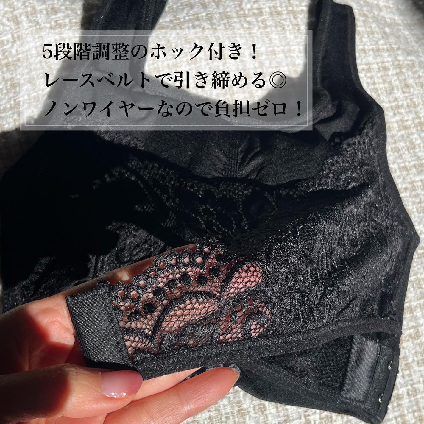 ふわっとマシュマロブラ/クワンジャパン/ナイトブラを使ったクチコミ(2枚目)