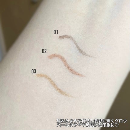 エテュセ アイエディション(リキッドライナー)/ettusais/リキッドアイライナーを使ったクチコミ(4枚目)