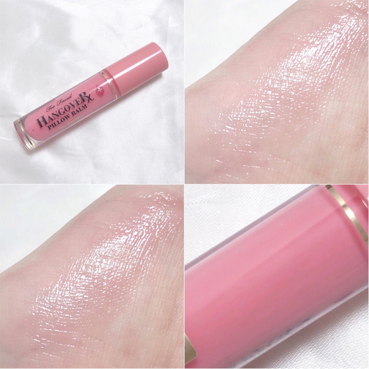 38°C / 99°F リップトリートメント (リップ美容液)/UZU BY FLOWFUSHI/リップケアを使ったクチコミ(8枚目)