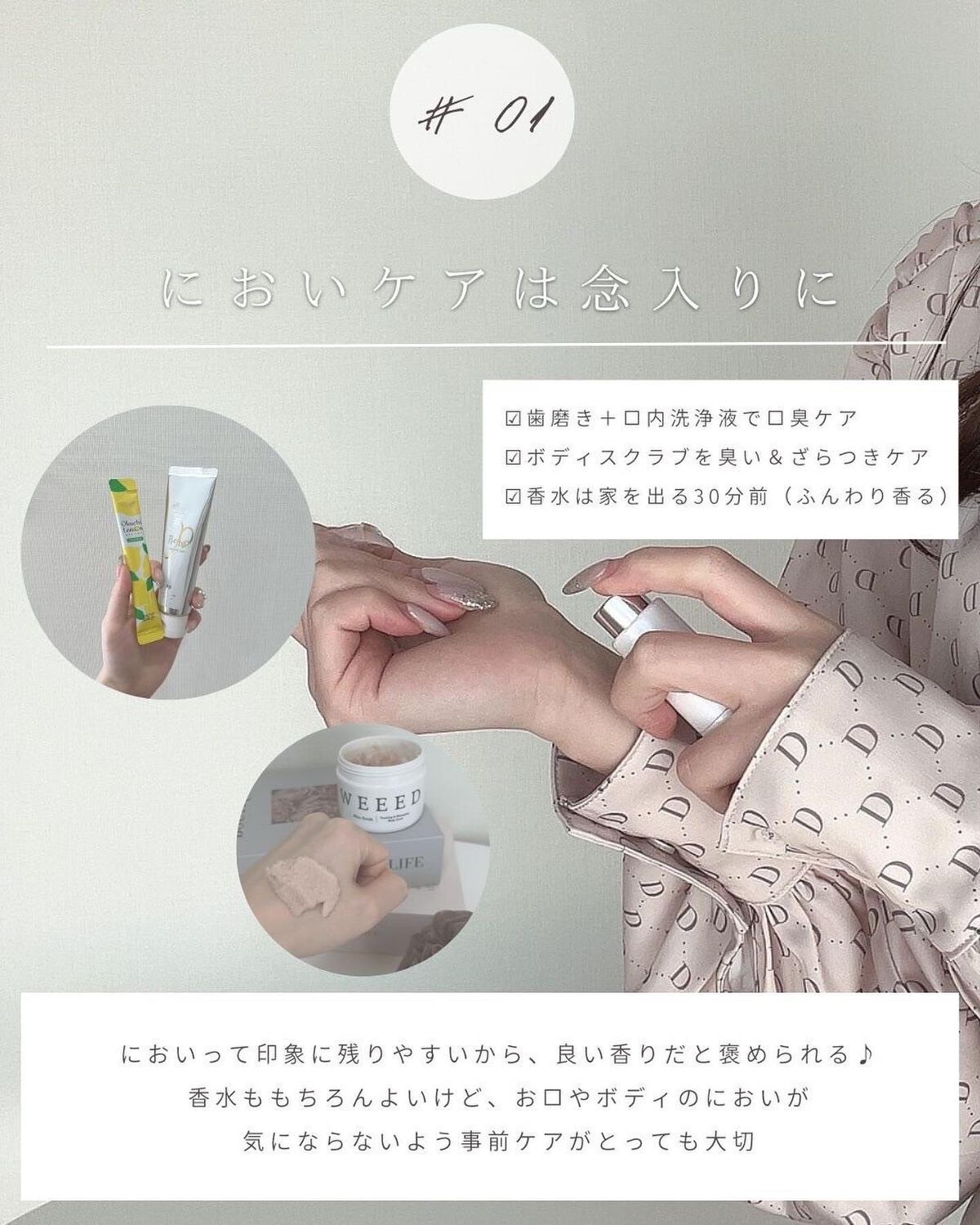 カームナイトリペアジェルヘアマスク/YOLU/ヘアマスク・ヘアパックを使ったクチコミ（2枚目）