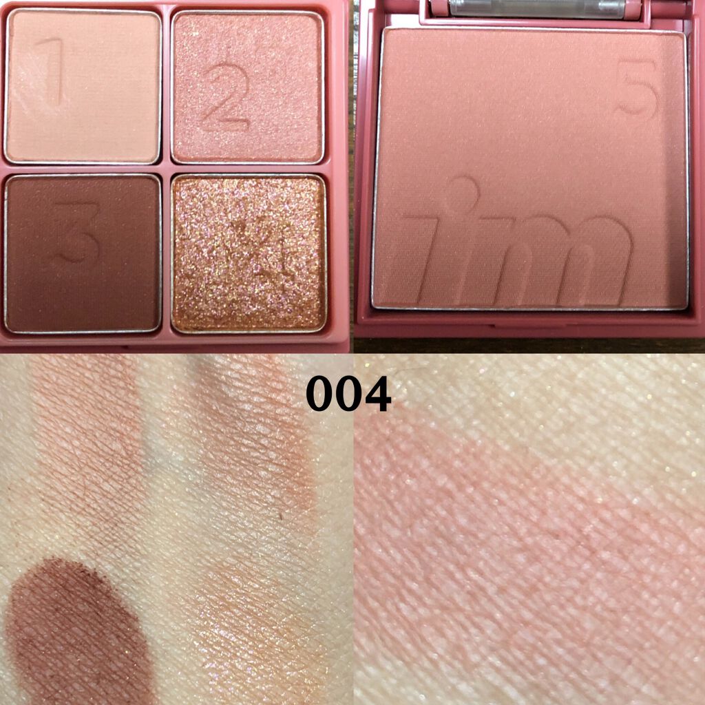 マルチキューブ/i’m meme/アイシャドウパレットを使ったクチコミ(3枚目)