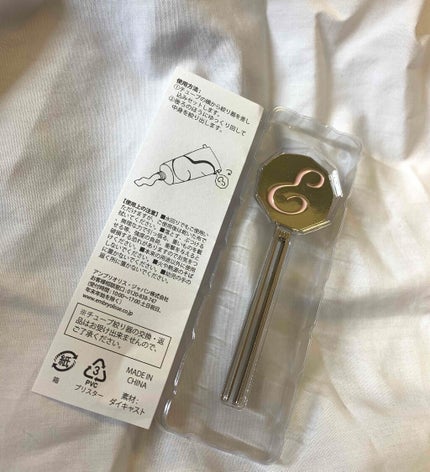 アンブリオリス モイスチャークリーム/アンブリオリス/フェイスクリームを使ったクチコミ(3枚目)