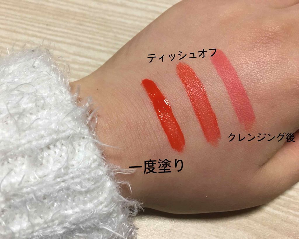 3CE TATTOO LIP TINT/3CE/リップグロスを使ったクチコミ（2枚目）