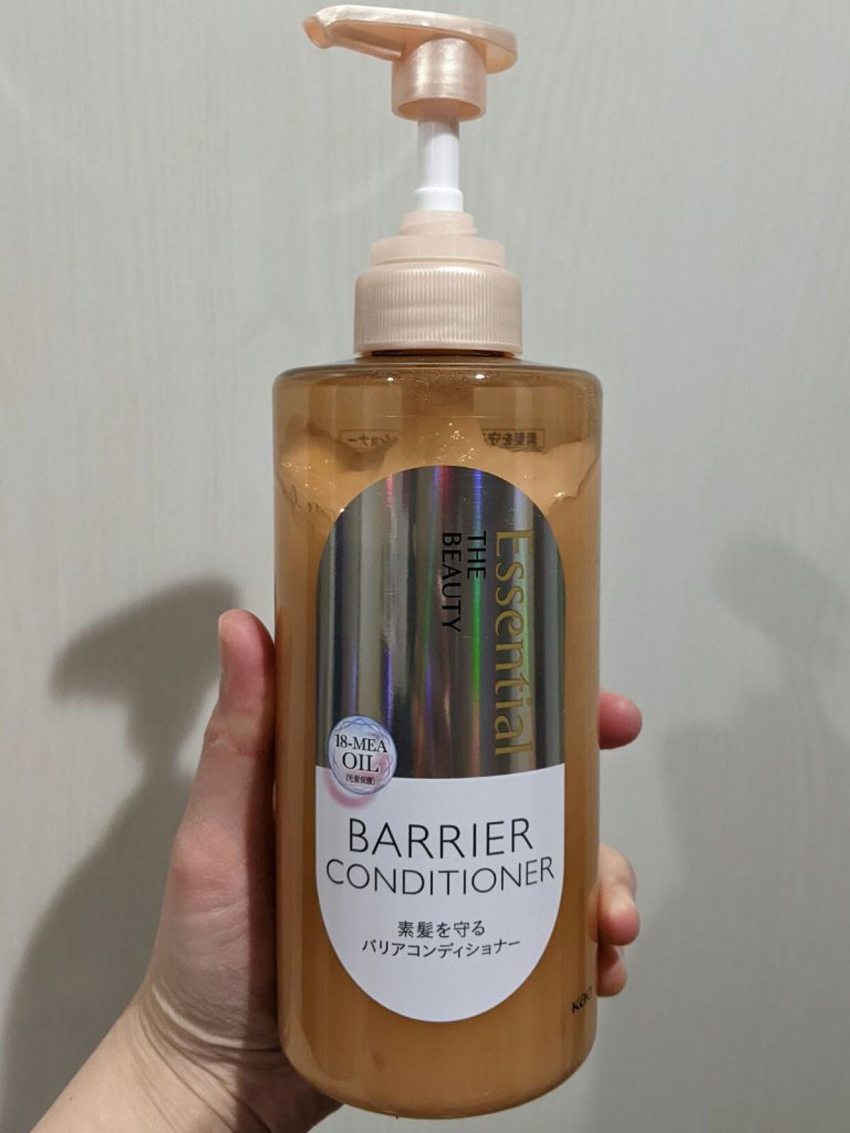ザビューティ 髪のキメ美容素髪を守る バリアシャンプー/コンディショナー/エッセンシャル/シャンプー・コンディショナーを使ったクチコミ(5枚目)