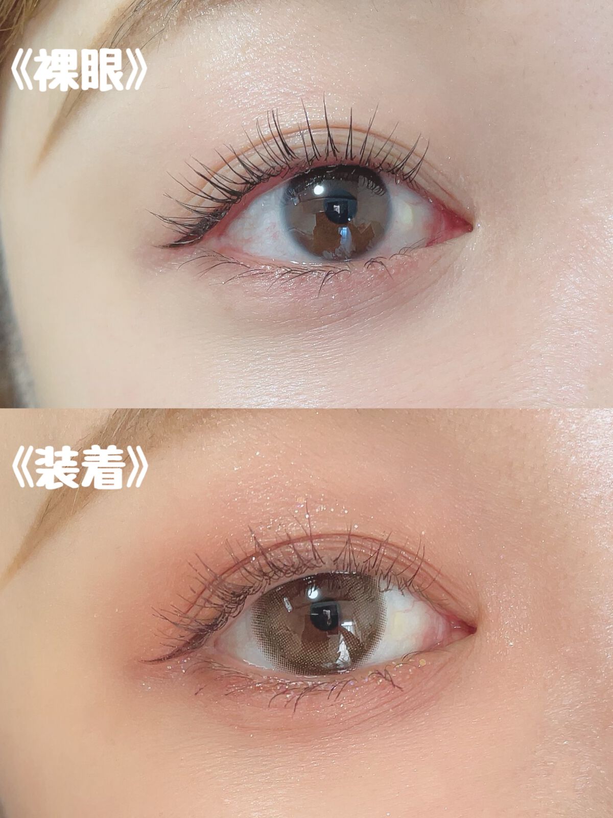 feliamo 1day/feliamo/ワンデー（１DAY）カラコンを使ったクチコミ（2枚目）