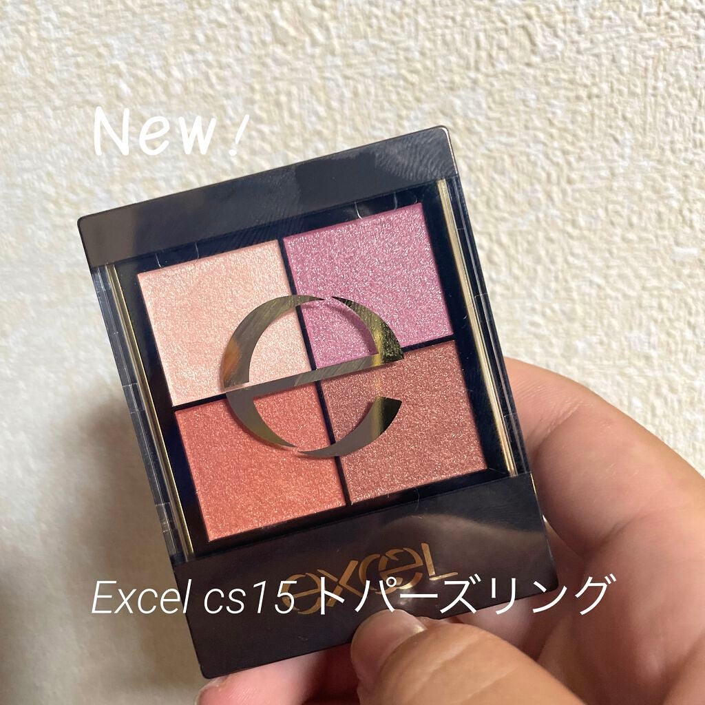 リアルクローズシャドウ/excel/アイシャドウパレットを使ったクチコミ(1枚目)