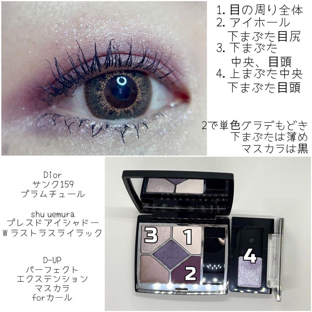 チーク ポップ/CLINIQUE/パウダーチークを使ったクチコミ(5枚目)