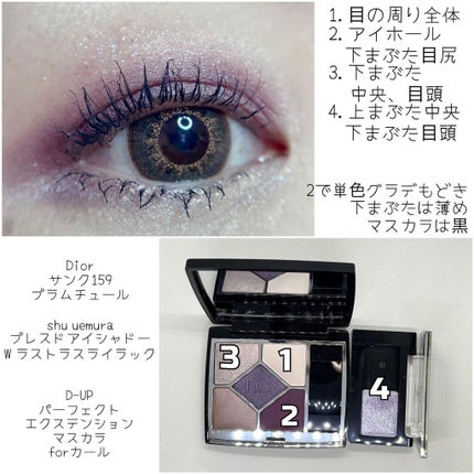 チーク ポップ/CLINIQUE/パウダーチークを使ったクチコミ(5枚目)