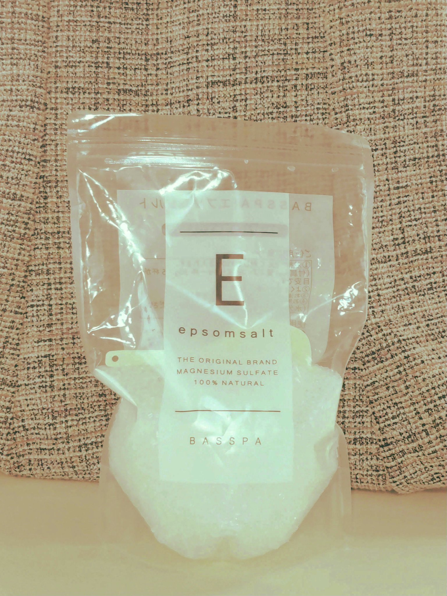 BASSPA エプソムソルト 無香料/BASSPA/無機塩系入浴剤を使ったクチコミ（2枚目）