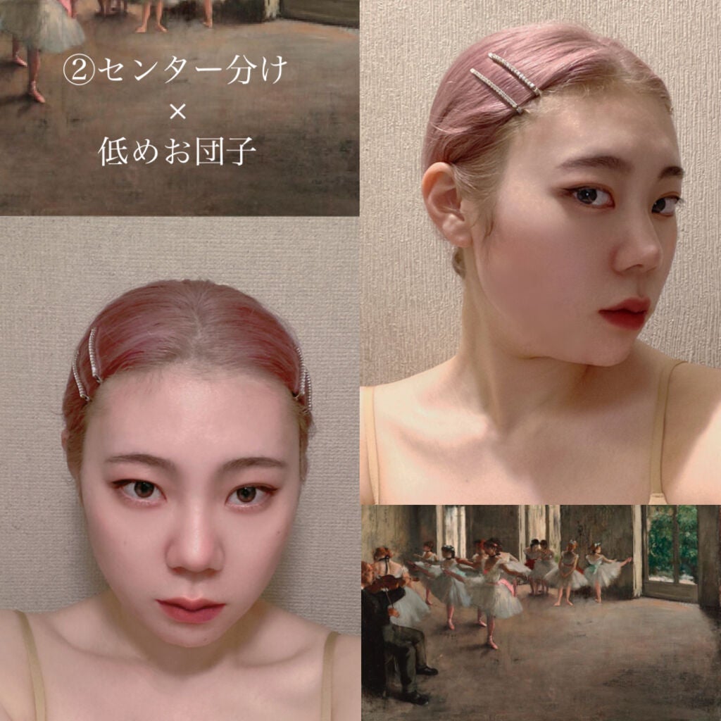 you tokyo hair oil/YOU TOKYO/ヘアオイルを使ったクチコミ(3枚目)