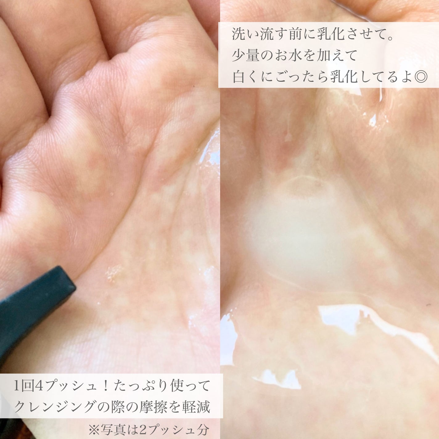アルティム8∞ スブリム ビューティ クレンジング オイルn/shu uemura/オイルクレンジングを使ったクチコミ(4枚目)