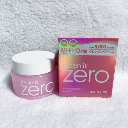 クリーンイットゼロ クレンジングバーム オリジナル/BANILA CO/クレンジングバームを使ったクチコミ(2枚目)