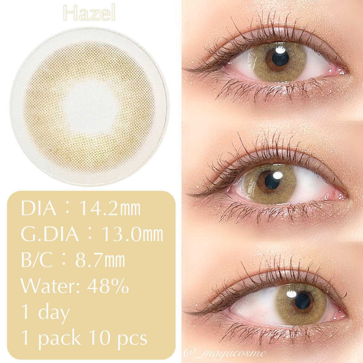 オーシャンベルベット 1day/OLENS/カラーコンタクトレンズを使ったクチコミ（2枚目）