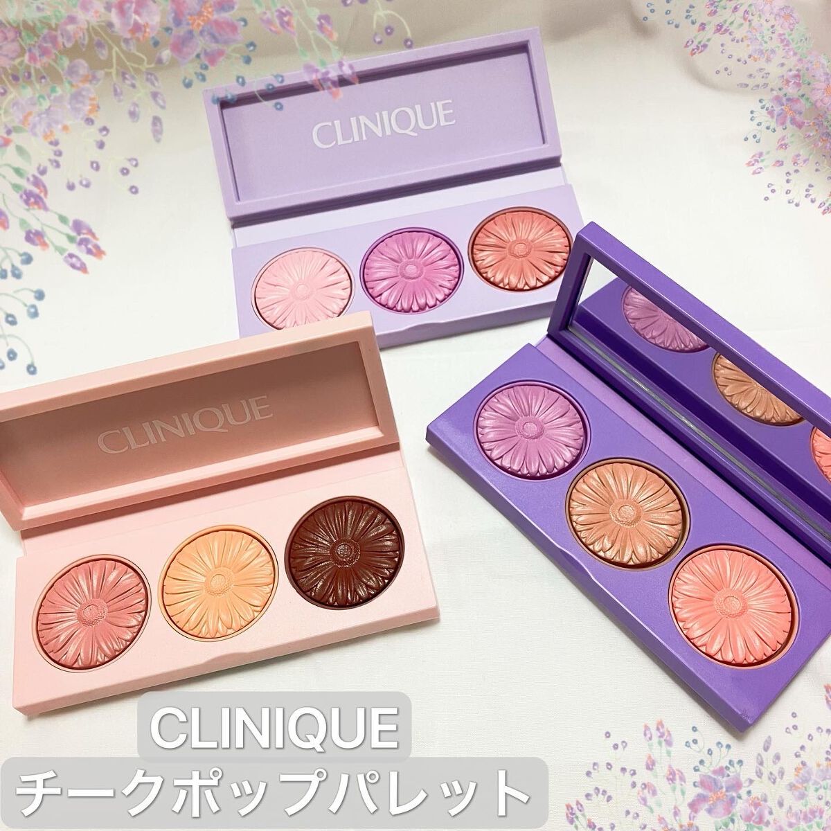 チーク ポップ/CLINIQUE/パウダーチークを使ったクチコミ（1枚目）