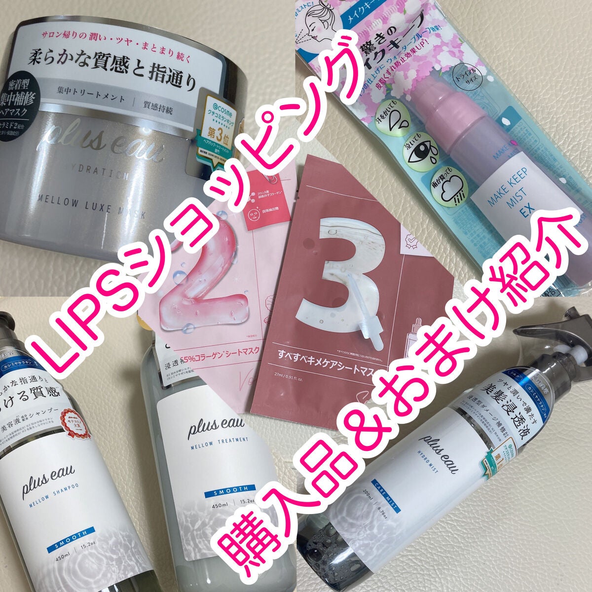 ã¯ã€ãã¯ãªã ãŒã㌠N/excel/ãã€ã³ãã¡ã€ã¯ãªã ãŒããŒã䜿ã£ãã¯ãã³ãïŒ1æç®ïŒ