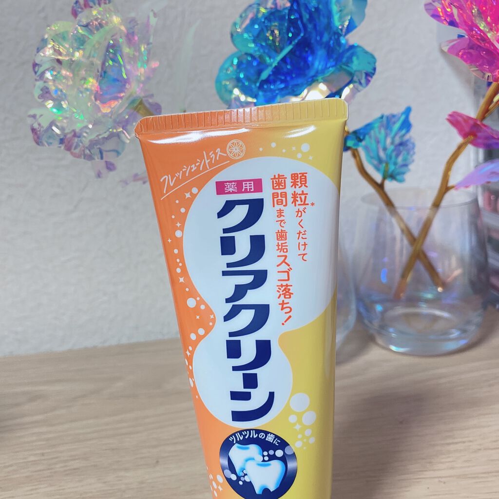 薬用クリアクリーン フレッシュシトラス/クリアクリーン/歯磨き粉を使ったクチコミ（1枚目）