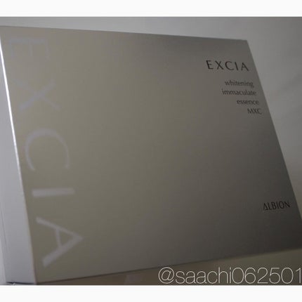 エクシア AL イマキュレート エッセンス MXC/ALBION/美容液を使ったクチコミ(4枚目)