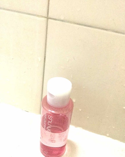 フレッシュシャインクリア クレンジング オイル/shu uemura/オイルクレンジングを使ったクチコミ(1枚目)