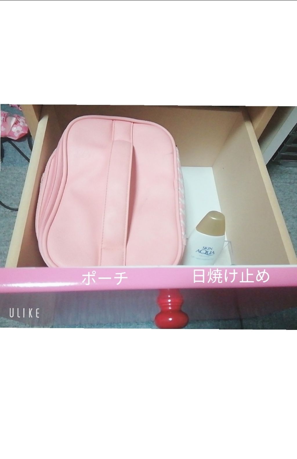 スキンアクア スーパーモイスチャージェル/スキンアクア/日焼け止めジェルを使ったクチコミ（3枚目）