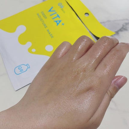 ビタプラス ディープモイスチャーマスク/G9SKIN/シートマスク・パックを使ったクチコミ(5枚目)