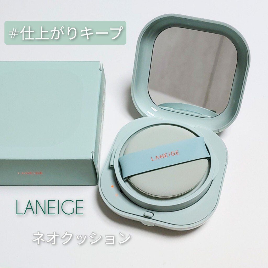 ネオクッション マット/LANEIGE/クッションファンデーションを使ったクチコミ(1枚目)