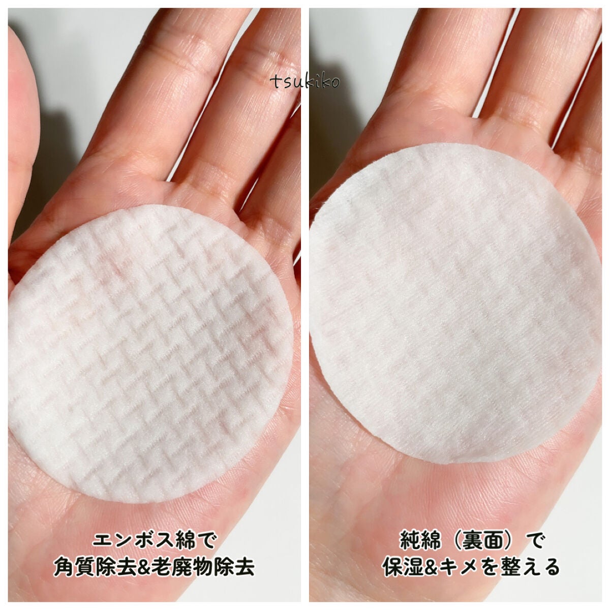 TX-Cream/Dr.Melaxin/フェイスクリームを使ったクチコミ(4枚目)