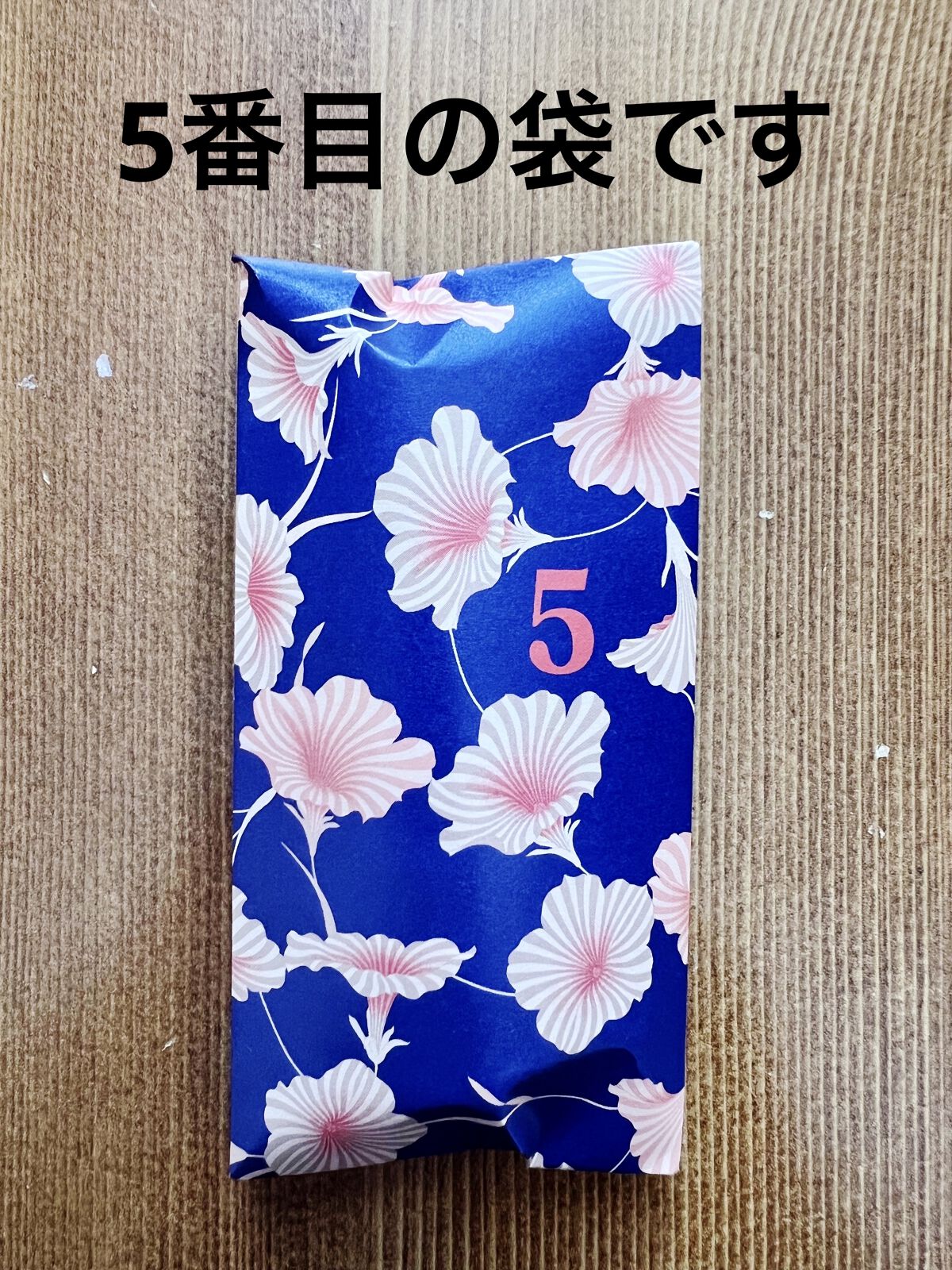 リップスティックケースリミテッド/PAUL & JOE BEAUTE/口紅を使ったクチコミ（1枚目）