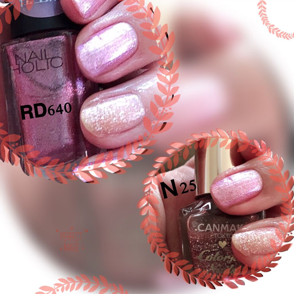 カラフルネイルズ/キャンメイク/マニキュアを使ったクチコミ(1枚目)