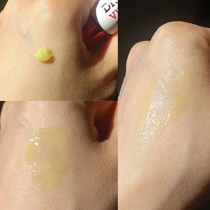 VITALIFT A forte/Dr.Different/フェイスクリームを使ったクチコミ(6枚目)