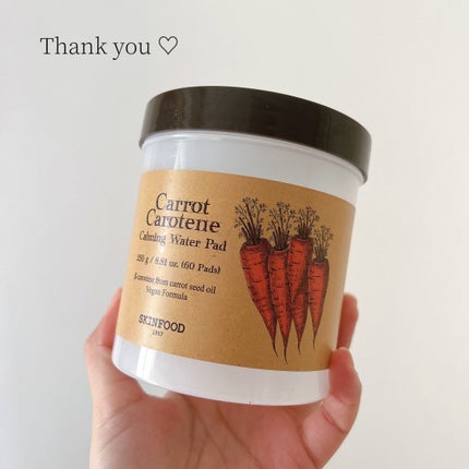 キャロットカロテン カーミングウォーターパッド/SKINFOOD/トナーパッドを使ったクチコミ(1枚目)