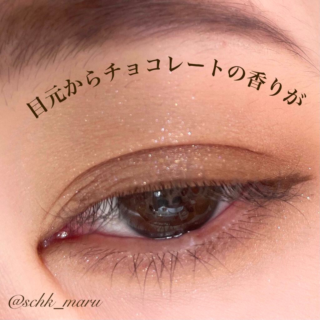 キスチョコレート プレイカラーアイズ/ETUDE/アイシャドウパレットを使ったクチコミ(7枚目)