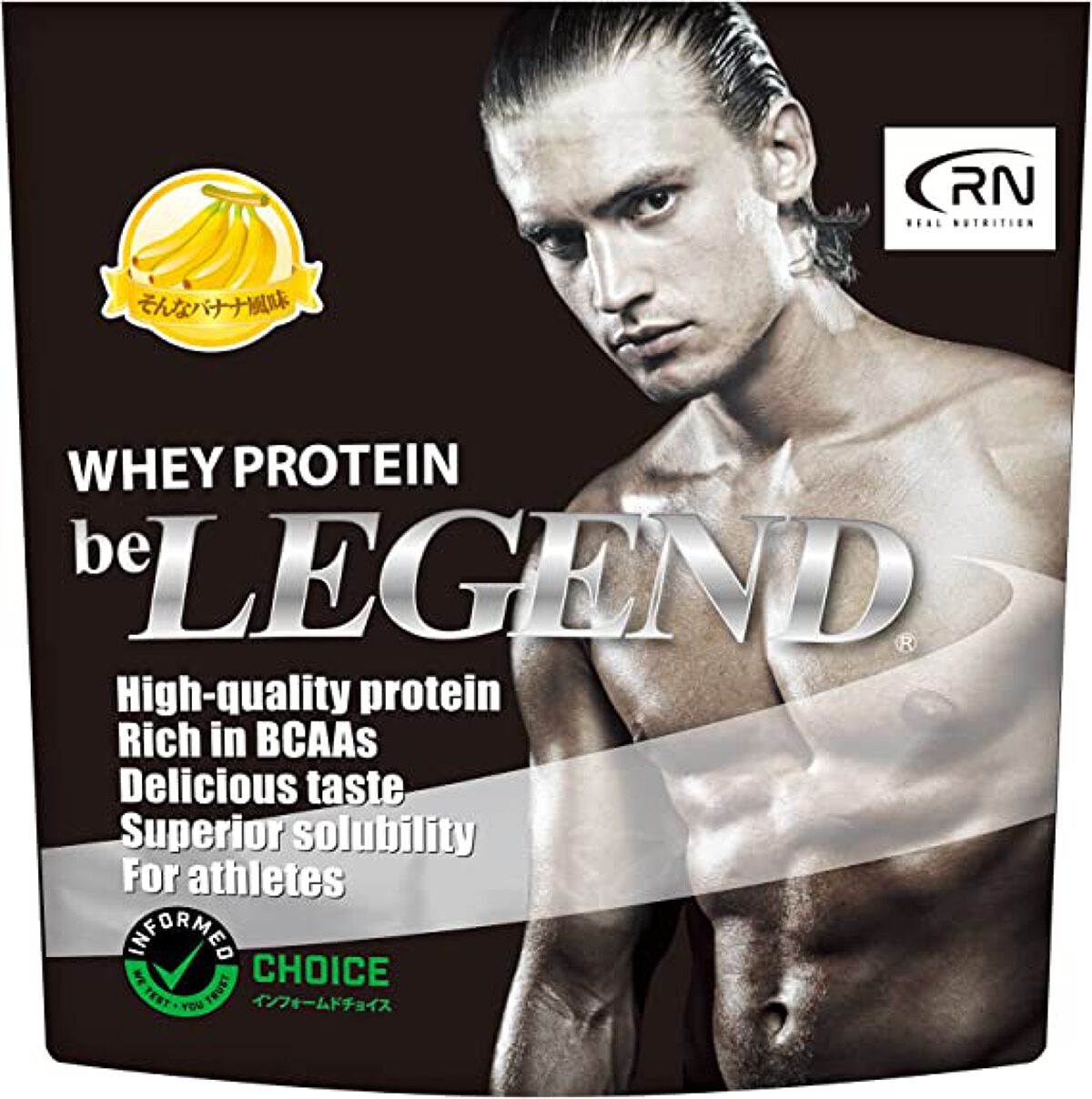 ホエイプロテイン そんなバナナ風味