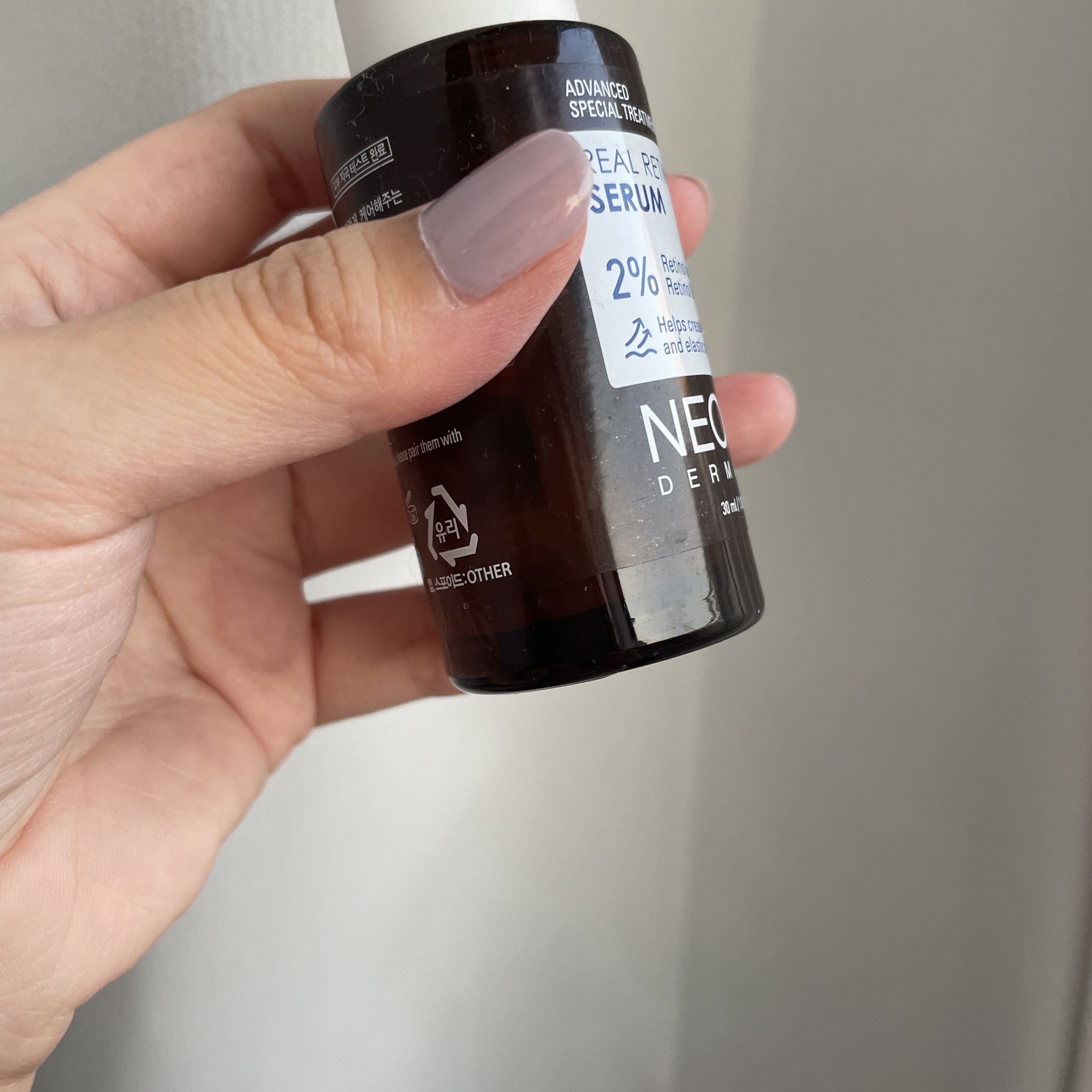 リアルレチノールセラム/NEOGEN/美容液を使ったクチコミ（3枚目）