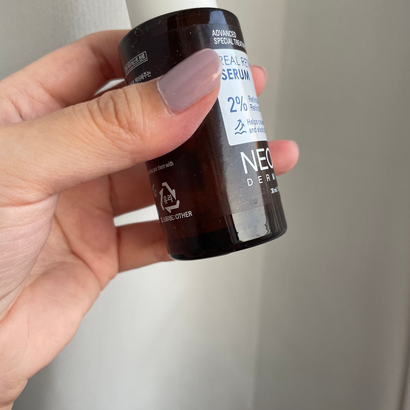 リアルレチノールセラム/NEOGEN/美容液を使ったクチコミ(3枚目)