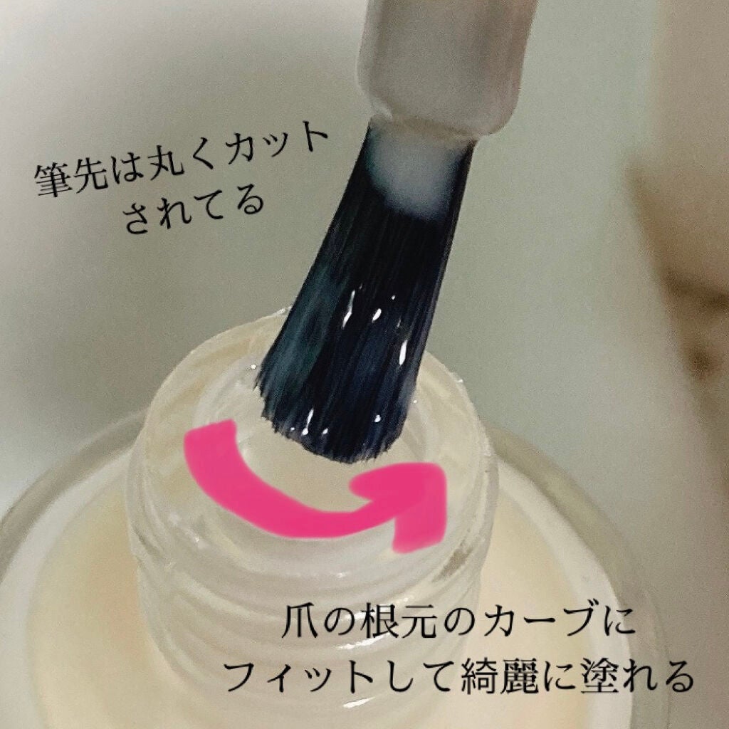 ディーアップファンデーション/D-UP/ネイルベースコートを使ったクチコミ(4枚目)