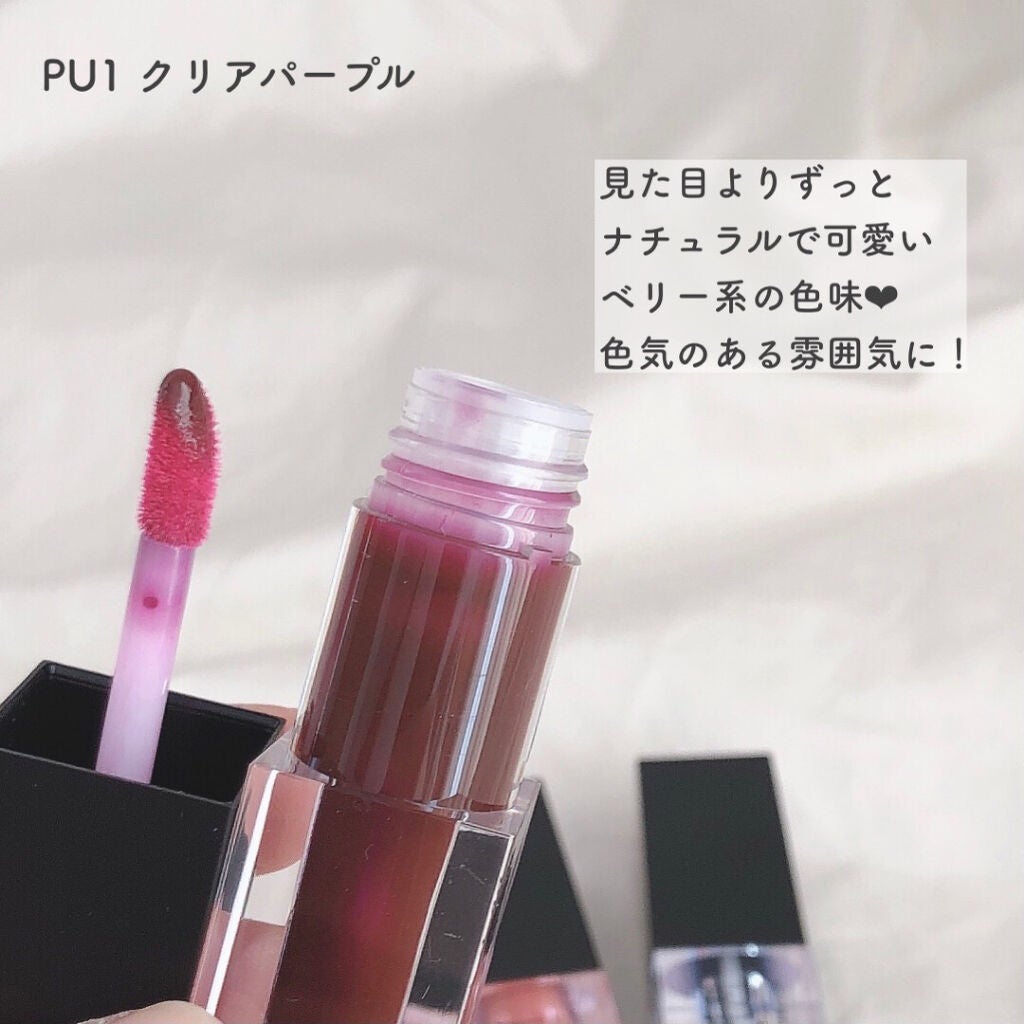 UR GLAM LIP OIL/U R GLAM/リップグロスを使ったクチコミ(4枚目)