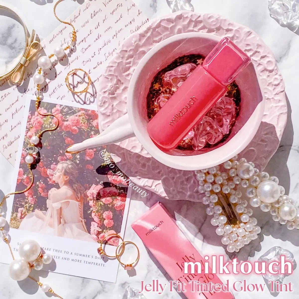 ジェリーフィットティンティッドグロウティント/Milk Touch/リップティントを使ったクチコミ(1枚目)